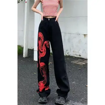 2022 Toamna Estetice Blugi Femei La Modă Asimetrice Snake Print Harajuku Pantaloni Individualitatea High Street Design Nou Pantaloni