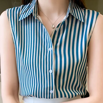 2022 Vara Nou Clasic Cu Dungi Pentru Femei Cămăși Bluze De Mătase Moda Mozaic Fără Mâneci Un Umăr De Sus Doamnelor De Toate-Meci Vesta
