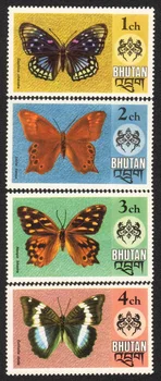 4buc/Set Noi Bhutan Post de Timbru Insecte Fluture Colorat Stamps MNH