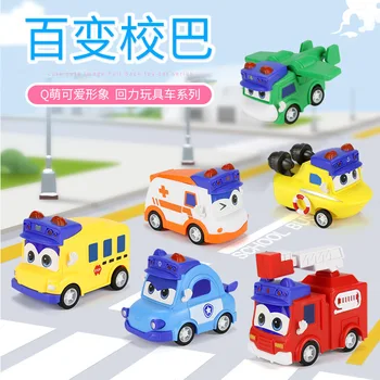 6pcs/set Gogo Autobuz MIni Trans Figurine Jucarie Autobuz Trage Înapoi Mini Figura Pentru Copii Cadouri