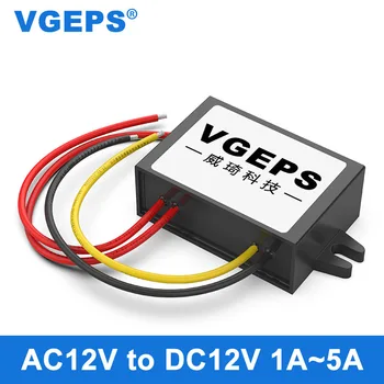 AC12V să DC12V AC-DC converter AC10-20V să DC12V putere monitorizare aprovizionare pas-jos