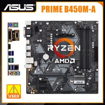 ASUS AMD PRIM B450M-O Placa de baza AM4 Placa de baza DDR4 pentru Ryzen 5 3600 5600 cpu 4×DDR4 DIMM128GB PCI-E3.0 M. 2 USB3.1 Micro ATX