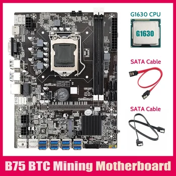 B75 ETH Miniere Placa de baza 8XPCIE Adaptor USB+G1630 CPU+2XSATA Cablu LGA1155 MSATA B75 USB Miner Placa de baza