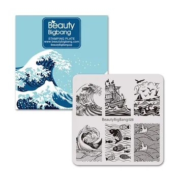 BeautyBigBang 1 BUC 6*6 cm Pătrat Ștanțare Model de barca cu Panze Ocean Val Tema Arta Unghiilor Stamping Placa Pentru Unghii Accesorii BBB-028