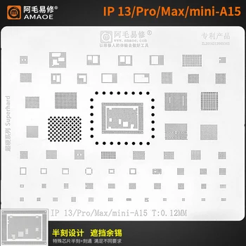 BGA Matrita Pentru IPhone13/Iphone 13 Pro Max Mijlocul Tin de Plantare Plasă de Reballing Placa de baza Lipire Plasă de Oțel de Căldură Șablon