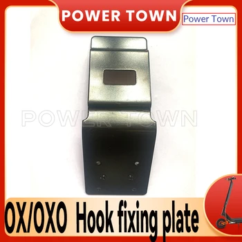 Cârlig de fixare placă pentru oxo ox SUPER-EROU ECO scuter electric accesorii originale