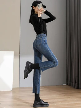 Deep blue femei blugi lungime de glezna fete y2k direct întindere bun vintage streetwear pantaloni din denim Kor Pantaloni de moda 2022