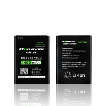 DORAYMI Baterie pentru Samsung Nota 2 N7100 N7102 N7108 N7108D N719 Bateria 4400mAh EB595675LU Mare Capacitate de Înlocuire Baterii