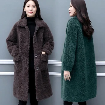 Haina de iarna Femei Îngroșa Faux Blana Haina De Toamna/Iarna 2022 coreean Liber Miel, Cum ar fi Culoare Pură Populare Strat de sex Feminin cardigan