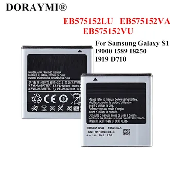Noi 1650mAh EB575152LU EB575152VA EB575152VU Baterie Pentru Samsung Galaxy S1 I9000 I589 I8250 I919 D710 i9003 i9105 Telefon Batteria