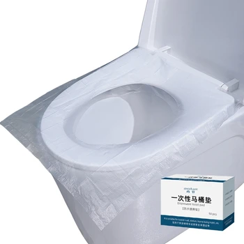 R7RC de Unică folosință și Capace de Wc pentru Copii Impermeabil Olita Capac Scaun Potrivit pentru cele Mai multe Toaletă Perfect pentru Călătorie de 10/50Pcs