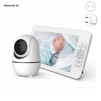 R9CB Video Baby Monitor cu Camera 492ft Rază Lungă de 7.0