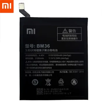 XiaoMi Original Inlocuire Baterie BM36 Pentru Xiaomi Mi 5S MI5S Noi de Autentice, Telefon Baterie 3200mAh Cadou+Instrumente +Autocolante