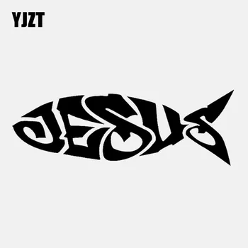 YJZT 13.1 CM*4.4 CM ISUS Pește Creștin Masina Autocolante de Vinil Autocolante Grafica Negru/Argintiu C3-1319