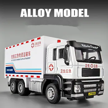 1:50 aliaj trage înapoi cutie camion de model,container de transport vehicul de inginerie model,simulare de sunet și lumină jucării masina