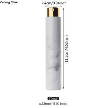 1 BUC 10ML Mini Portabile Reîncărcabile Parfum Spray Sticla Marmorat Machiaj de Apă Pulverizator Sticla Recipient Gol de Călătorie Instrumentul de Sticla