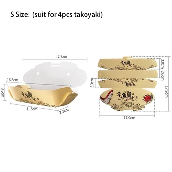 100buc Caracatiță Mingea Cutie de Hârtie Japoneză Alimente Delicioase Takoyaki de Unică folosință Takeout Cutie de Ambalaj