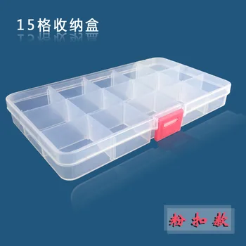 15 cutie de plastic transparent detașabil de sortare piese de cutie de zăbrele cutie de finisare componentă plastic PP cutie de depozitare