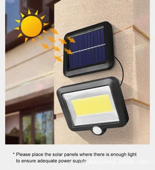 160Leds COB Lumina Solara Senzor de Mișcare în aer Liber Lampa de Perete rezistent la apa de Urgență de Securitate Solare Lampă de Grădină Strada Calea