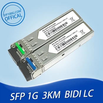 1Gb LC SFP Module, Single Bidi Fibră Optică de Emisie-recepție Gigabit 3-80km Compatibil cu Arista/Extreme/Mikrotik/Cisco Wwitch