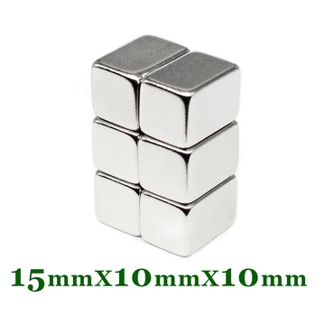 2/5/10/20/50PCS 15x10x10 Bloc de pământuri Rare Magnet 15X10 Dreptunghiulară Magnet Neodim 15x10x10mm Permanent Magneții NdFeB 15*10*10