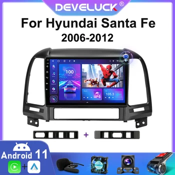 2 Din Android Auto 11 Radio Stereo Multimedia Player Video Pentru Hyundai Santa Fe 2 2006-2012 Navigare GPS 2din Carplay autoradio