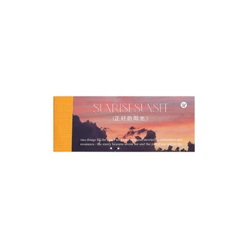 50 de Coli Retro Peisaj Washi Autocolant de Carte DIY Decorative Jurnal Junk Jurnalul Planificator de Scrapbooking Consumabile de Papetărie Autocolante