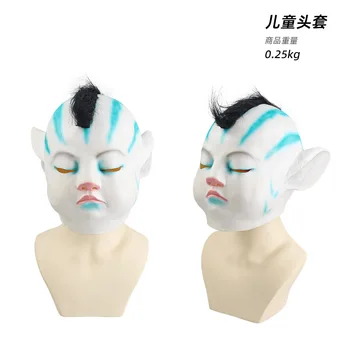 Anime Avatar 2 Cosplay Costum Film Jake Sully Și Neytiri Masca Costum De Carnaval Pentru Om, Femei, Copii, Petrecere Elemente De Recuzită