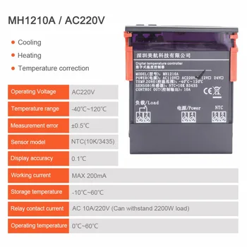 Controler de Temperatura digitale MH1210A DC12V AC110V AC220V Mini Digital cu LED Termostat regulator de Temperatură cu Senzor Sonda