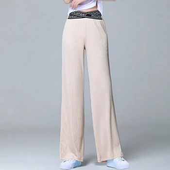 Coreeană Elastic Matase de Gheață Casual Pantaloni Largi Picior Femei 2021 Vara Pantaloni Largi de Mari Dimensiuni S-2XL Slim Mare Wasit Pantaloni Drepte