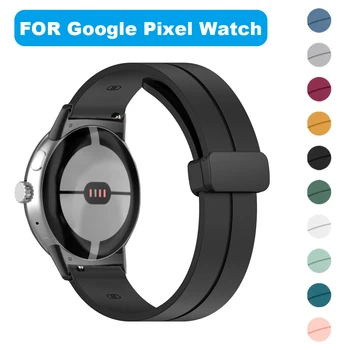 Curea Din Silicon Pentru Google Pixel Ceas Trupa Ceas Pixel Activ Bratara Cataramă Magnetică Sport Încheietura Mâinii Moale Watchbands Accesorii
