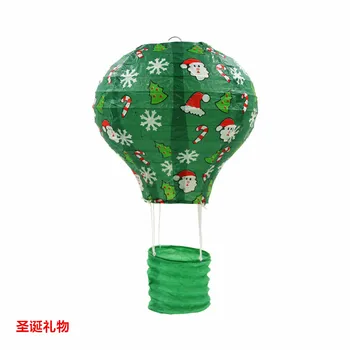 De vânzare la cald 30CM cadou de Crăciun Balon cu Aer Cald Felinar de Hârtie nunta Lantern Festivalul de dormitor pentru copii agățat de decorare ziua de nastere