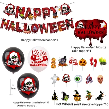 Decoratiuni de Halloween pentru Casa Halloween Fericit elemente de Recuzită de Mână de Sânge Craniu Fantomă Dovleac Înfricoșător Balon Festival Consumabile Partid