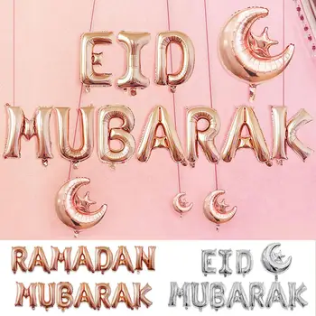 EID MUBARAK Balon Ramadan Decor Islamic, Ramadan Și Eid Decor Pentru alimente Eid Al Adha, EID Musulman decor Ramadan Cadou