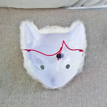 Halloween Pluș Fox Masca De Mână-Trase Stil Japonez Creative Cosplay Performanță Etapă Femei Frumoase Reglabil Anime Accesorii