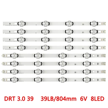 Iluminare LED strip 8LED Pentru LG DRT 3.0 39_A/B tip 39LB5600 39LB561V-ZE 39LB5800 39LB582U 39LB650V HC390DUN-VAHS1 HC390DUNVCHS1