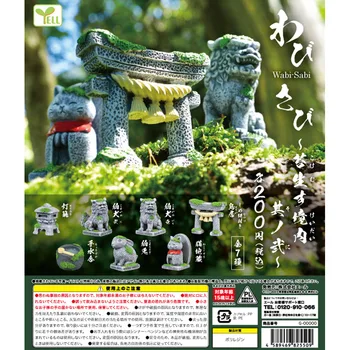 Japoneze Originale Autentice Striga Gashapon Drăguț Jucării Capsulă Iepure Pisică Jizo Vulpe Câine Shiba Inu Altar De Piatră Seria 2 De Acțiune Figura