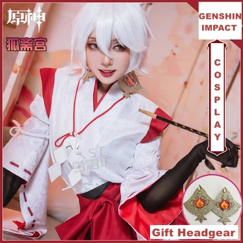 Joc Genshin Impact lnazuma PV Kitsune Saiguu Costume Cosplay Anime Fox Accesorii de Halloween pentru Femei Haine Fusta Topuri articole pentru acoperirea capului