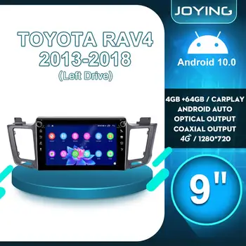JOYING Android 10 Car Stereo Radio Autoradio GPS Multimedia Audio Carplay Pentru TOYOTA RAV4 RAV 4 2013 2016 2017 2018