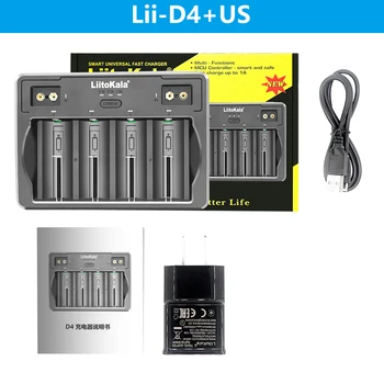 LiitoKala Lii-D4 21700 Încărcător de Baterie Pentru 18650 18350 26650 16340 RCR123 14500 3.7 v 1.2 V Ni-MH/Cd,AA AAA SC D C încărcător de baterie