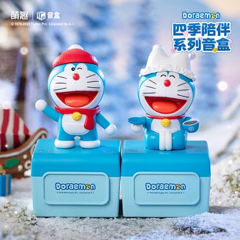 Moetch Doraemon Patru Sezoane Companion Serie Kawaii Drăguț Muzica Orb Cutie De Cadou De Ziua De Nastere Pentru Copil Jucărie Mister Caseta De Jucărie Acțiune Anime