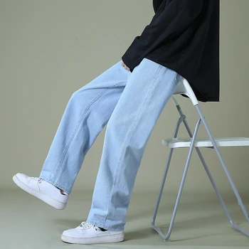 Noua Toamna Barbati Denim Pantaloni Largi Stil coreean Direct Lumina Albastru Blugi Largi Talie Elastic Student Pantaloni sex Masculin Negru Gri