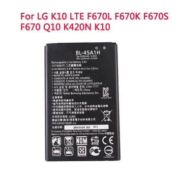 Original BL-45A1H Telefon de Înlocuire a Bateriei Pentru LG K10 LTE F670L F670K F670S F670 Q10 K420N K10 BL45A1H Capacitate de 2300mAh