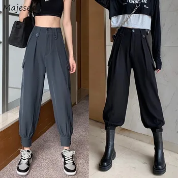 Pantaloni Harem pentru Femei Glezna-lungime Moda Vintage Colegiul coreeană Stil Casual All-meci Streetwear Înaltă Talie Pantaloni Vrac Solid
