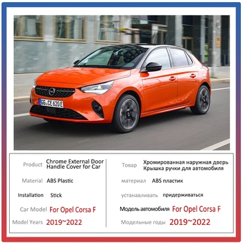 Pentru Opel Vauxhall Corsa F 2019~2020 2021 2022 Protecție Autocolant Auto Crom Mânerul Ușii Capacului Ornamental Anti scratch Accesorii Auto