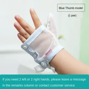 Preveni Mâna Supt Gadget-Uri De Mijloc Degetul Arătător Copii Nu Mai Manca Degetul Corector Respirabil Subțire Anti-Zero Fata Manusa