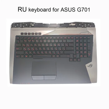 Rus lumina de fundal tastatură pentru Asus ROG G701 VO G701VI G701VIK GX700 zonei de Sprijin pentru mâini touchpad laptop tastaturi E611RU00 13NB09F0AP0221