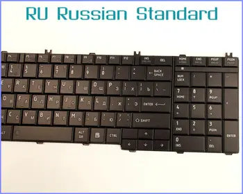 Rus RU Versiune Tastatura pentru laptop Toshiba Satellite L755D-S5204 L755D-S5218 L755D-S5251 L755D-S5347 Laptop Negru