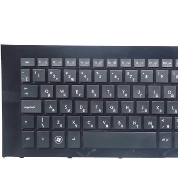 Rusă tastatura Laptop PENTRU HP ProBook 4720 4720S RU layout Cu Cadru RU Negru tastatura laptop 90.4GL07.S0R, V112130BS1