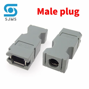 Servo Motor Encoder USB Sonnector Socket 55100-0670 IEEE 1394 - 6PINI plug 55100-0600 SM-6P M-6P Sârmă Conector de sex Masculin de sex feminin